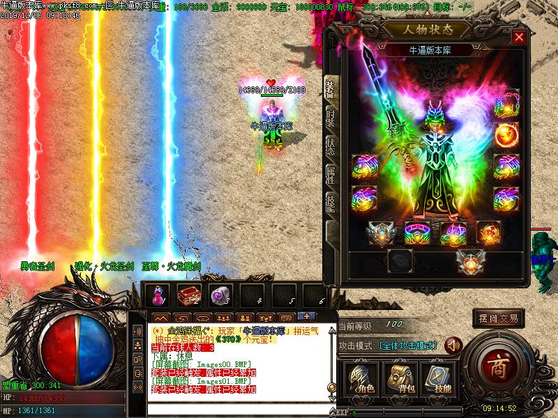 180ʱְҵ(GOM)