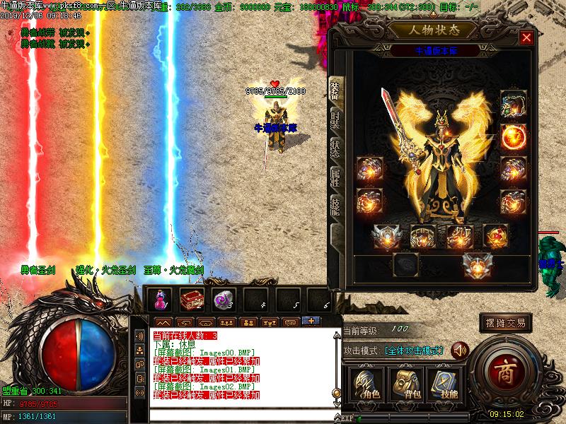 180ʱְҵ(GOM)