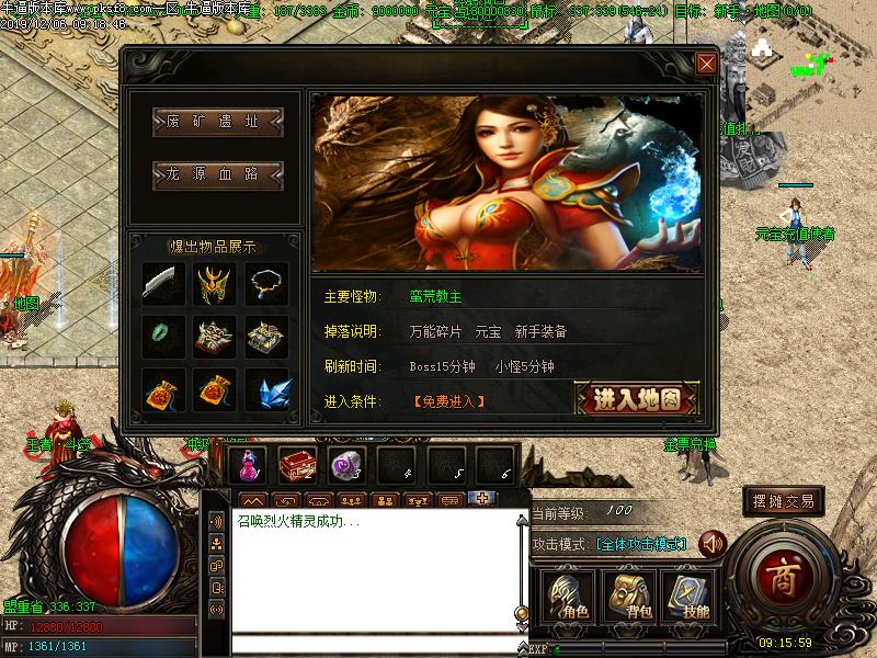 180ʱְҵ(GOM)