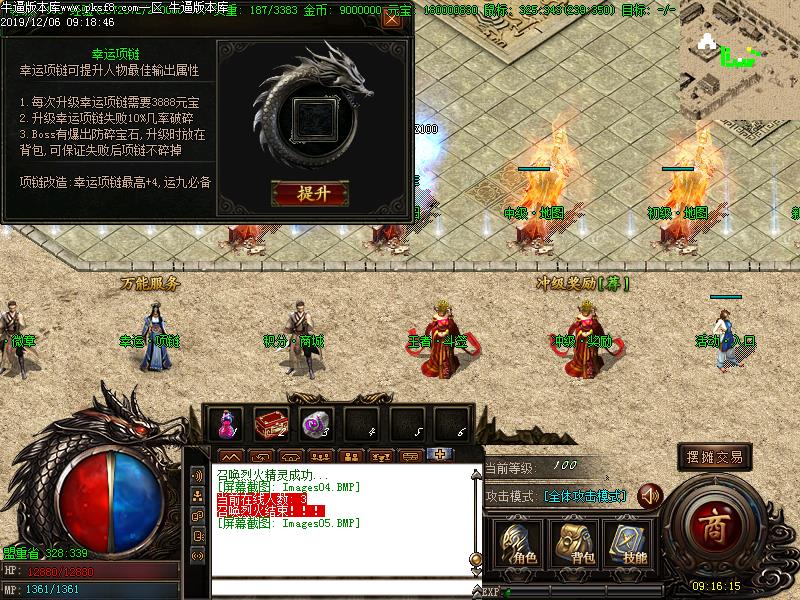 180ʱְҵ(GOM)