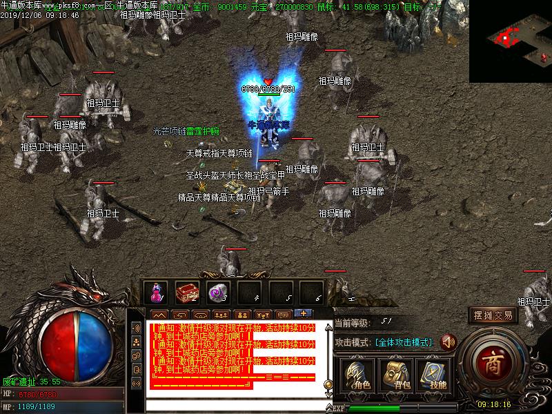 180ʱְҵ(GOM)