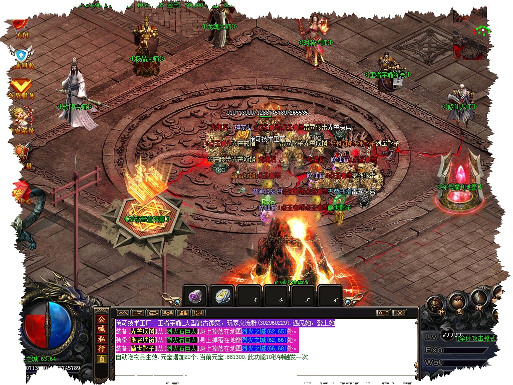 180߹Ӣ΢(GOM)