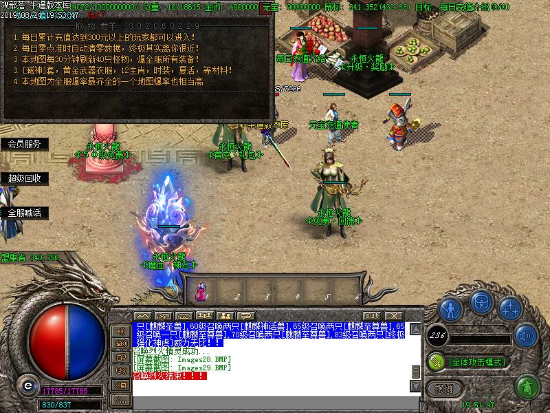 180ְҵ(GOM)