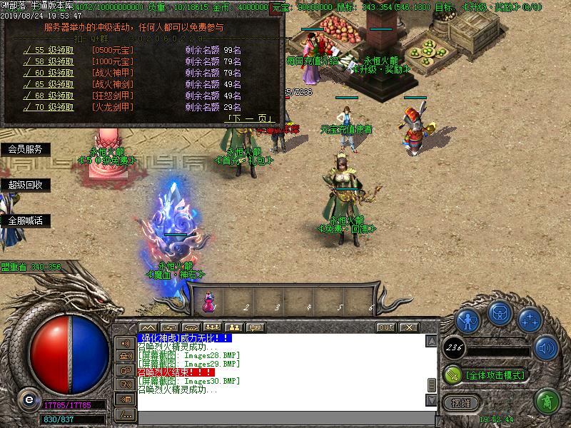 180ְҵ(GOM)