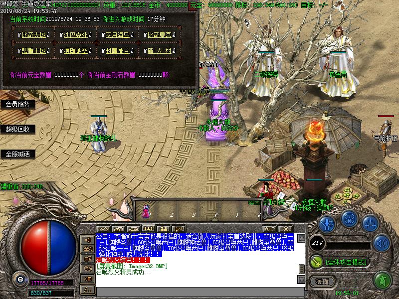 180ְҵ(GOM)