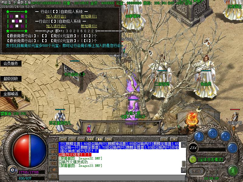 180ְҵ(GOM)