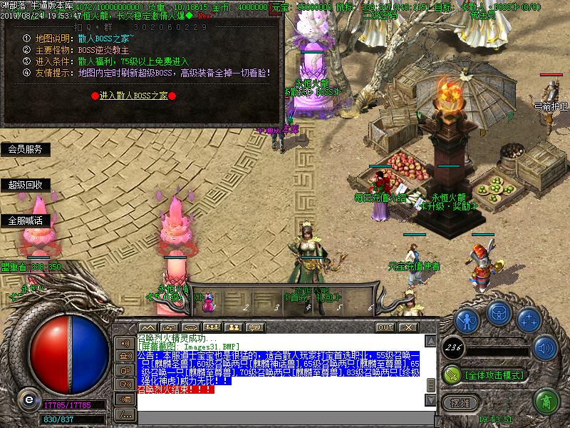 180ְҵ(GOM)
