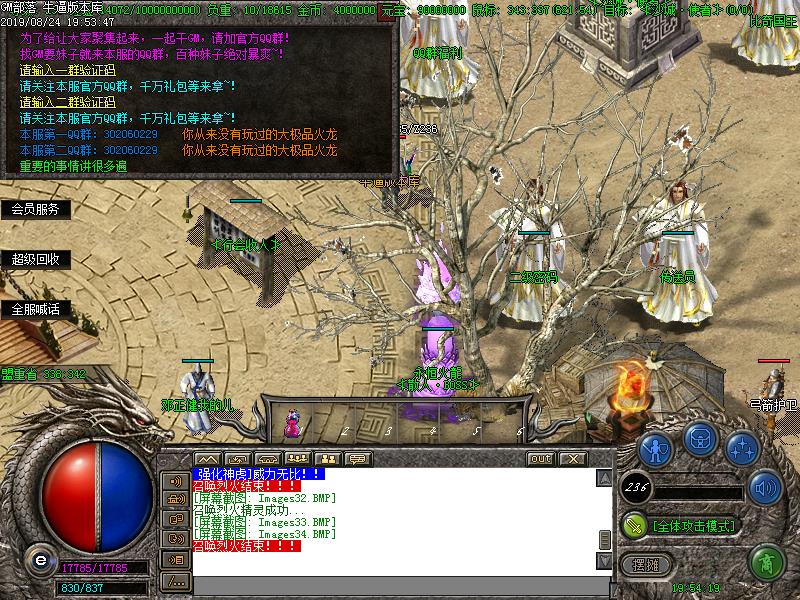 180ְҵ(GOM)