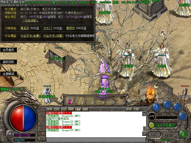 180ְҵ(GOM)