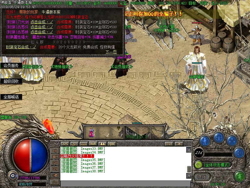 180ְҵ(GOM)
