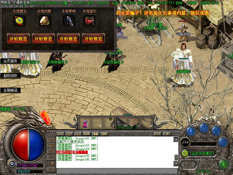 180ְҵ(GOM)