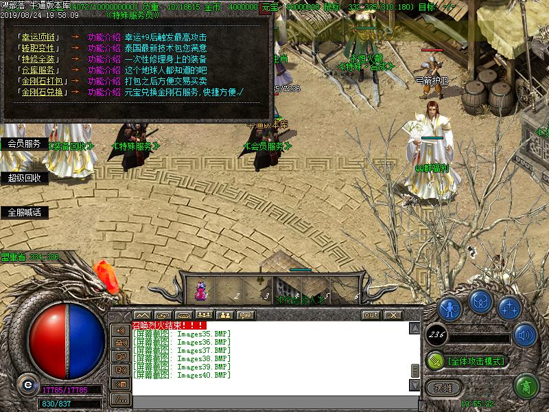 180ְҵ(GOM)