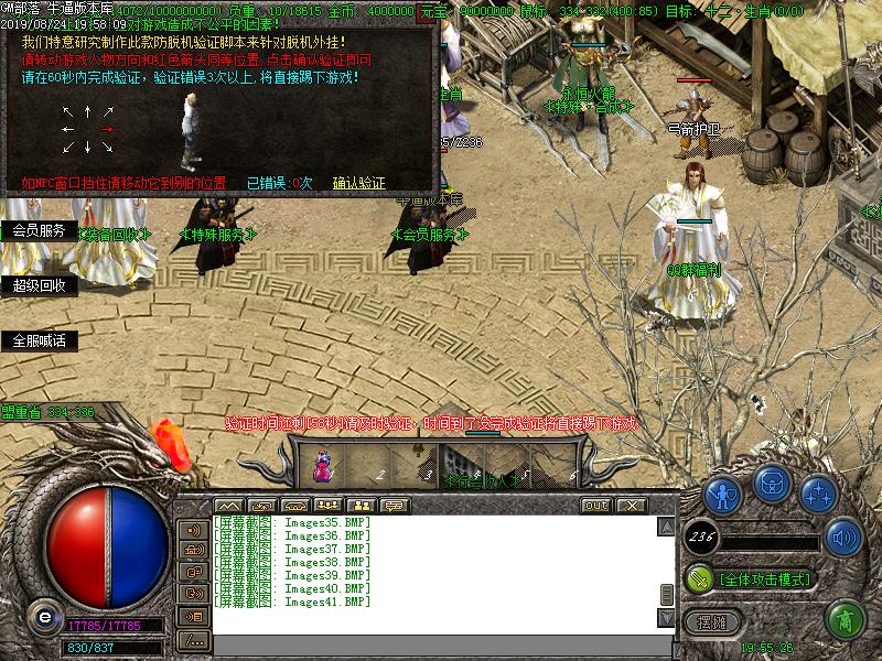 180ְҵ(GOM)