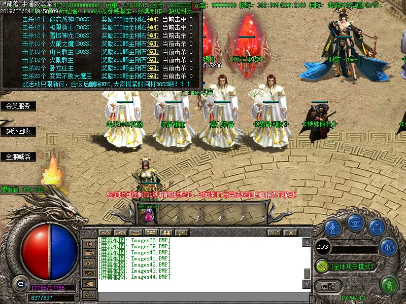 180ְҵ(GOM)