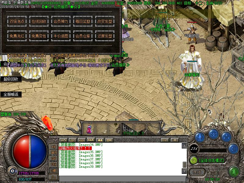 180ְҵ(GOM)