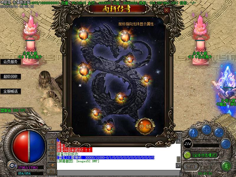 180ְҵ(GOM)