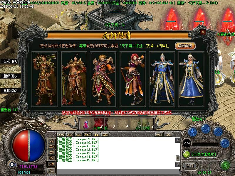 180ְҵ(GOM)
