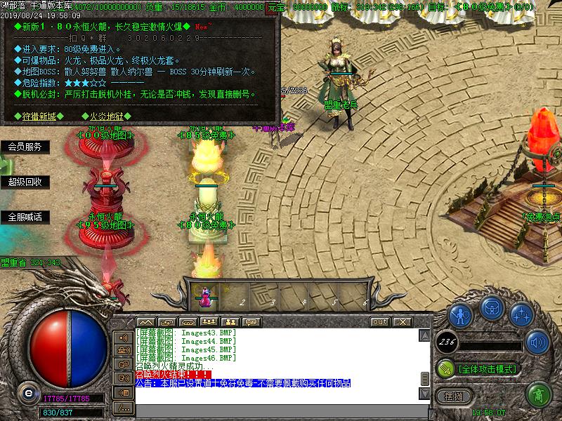 180ְҵ(GOM)
