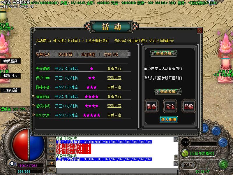 180ְҵ(GOM)