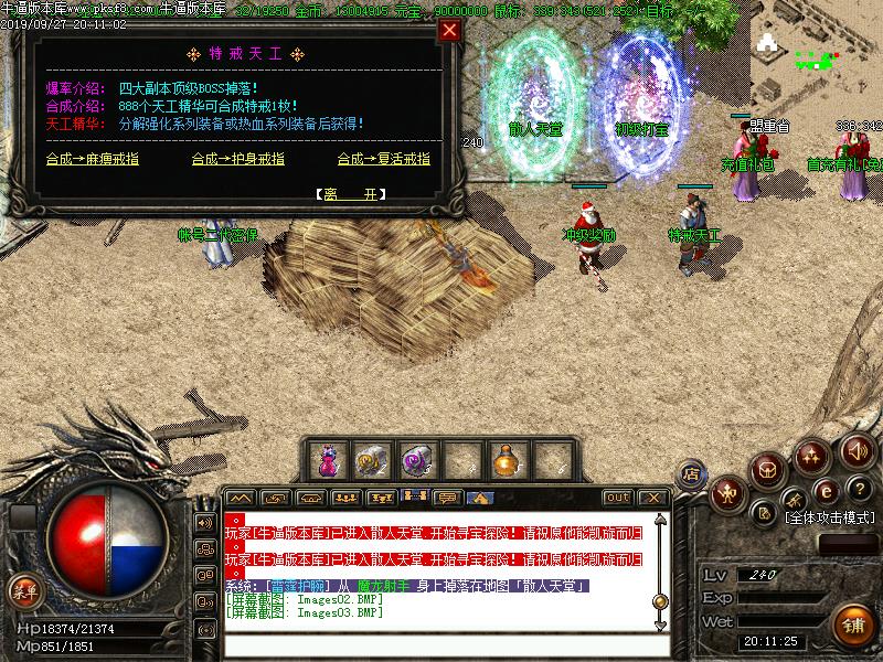 180ս΢ְҵؽ(GOM)