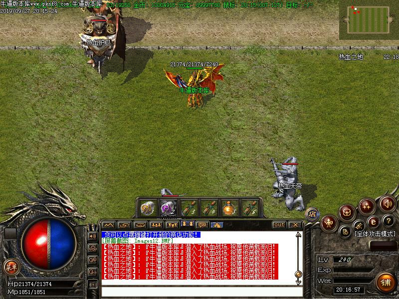 180ս΢ְҵؽ(GOM)