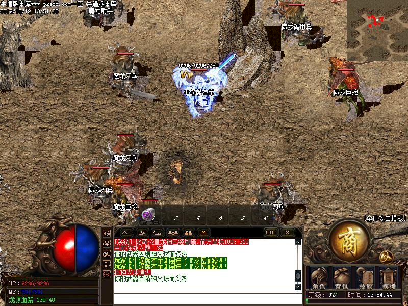 180ԭƷƻְҵ(GOM)
