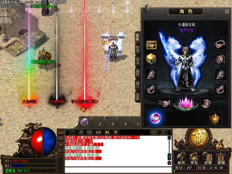 180ԭƷƻְҵ(GOM)