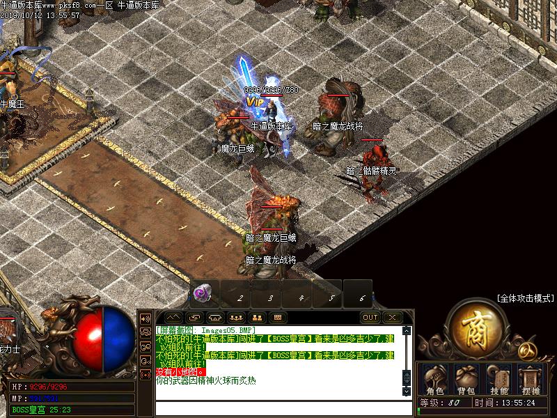 180ԭƷƻְҵ(GOM)