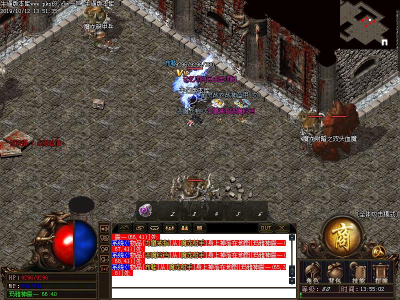 180ԭƷƻְҵ(GOM)