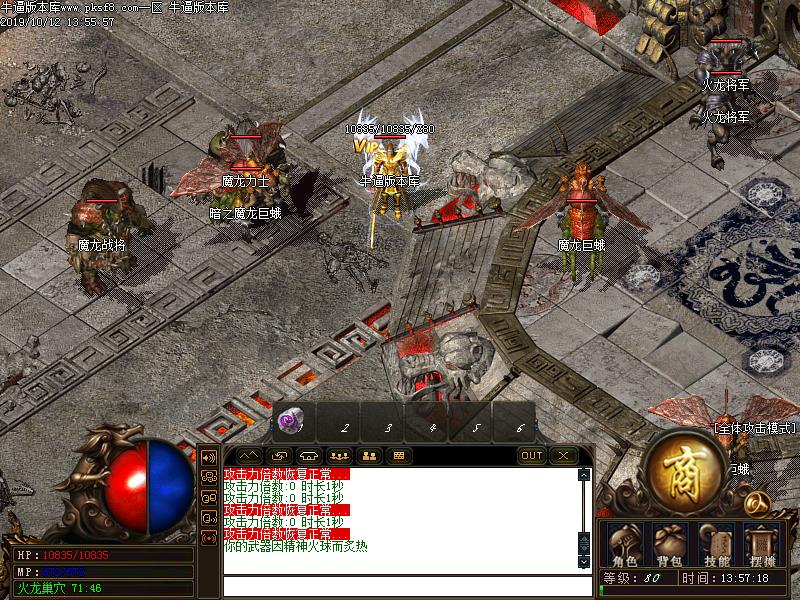 180ԭƷƻְҵ(GOM)