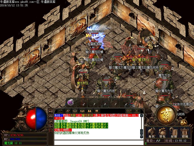 180ԭƷƻְҵ(GOM)