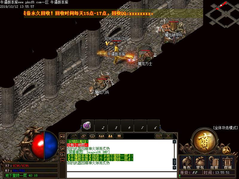 180ԭƷƻְҵ(GOM)