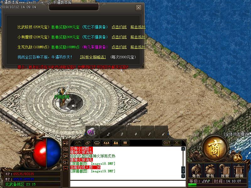 180ԭƷƻְҵ(GOM)