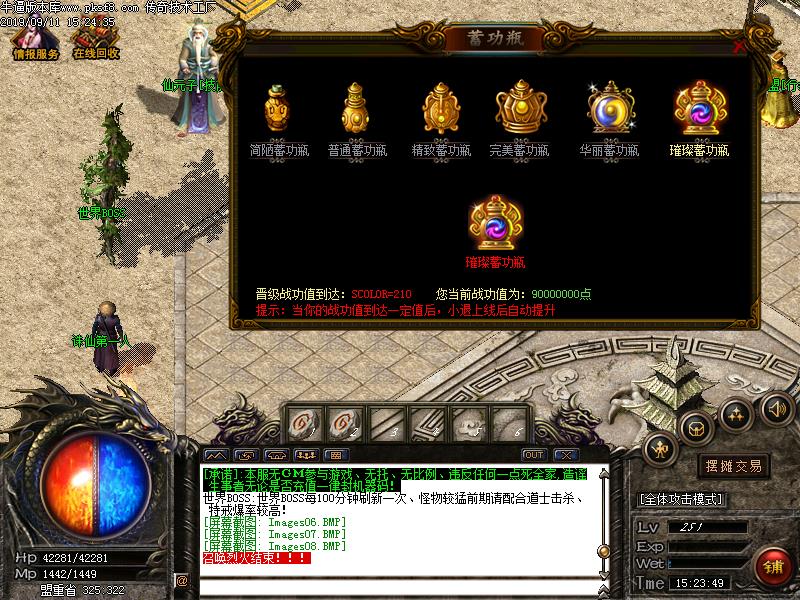 180սС΢ְҵ(GOM)