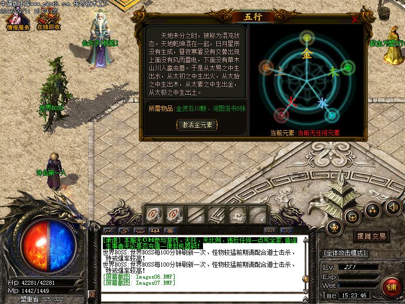 180սС΢ְҵ(GOM)