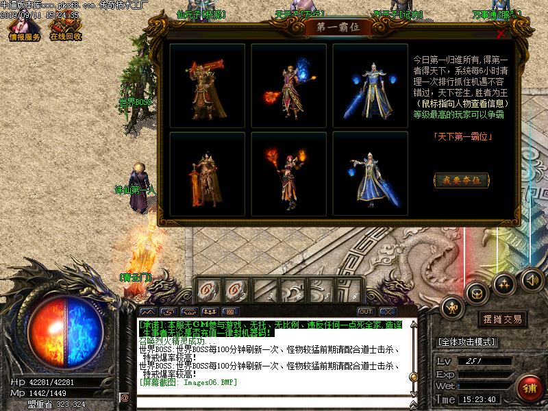 180սС΢ְҵ(GOM)