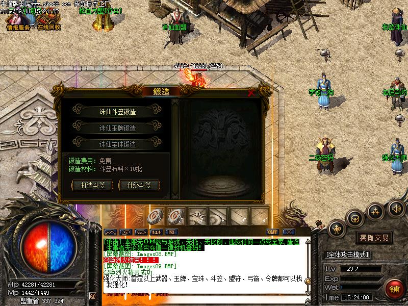 180սС΢ְҵ(GOM)