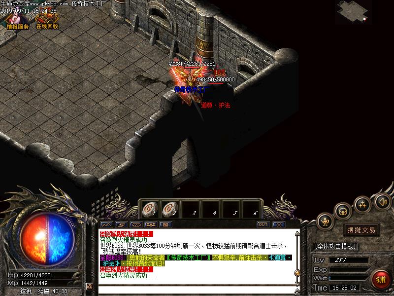 180սС΢ְҵ(GOM)