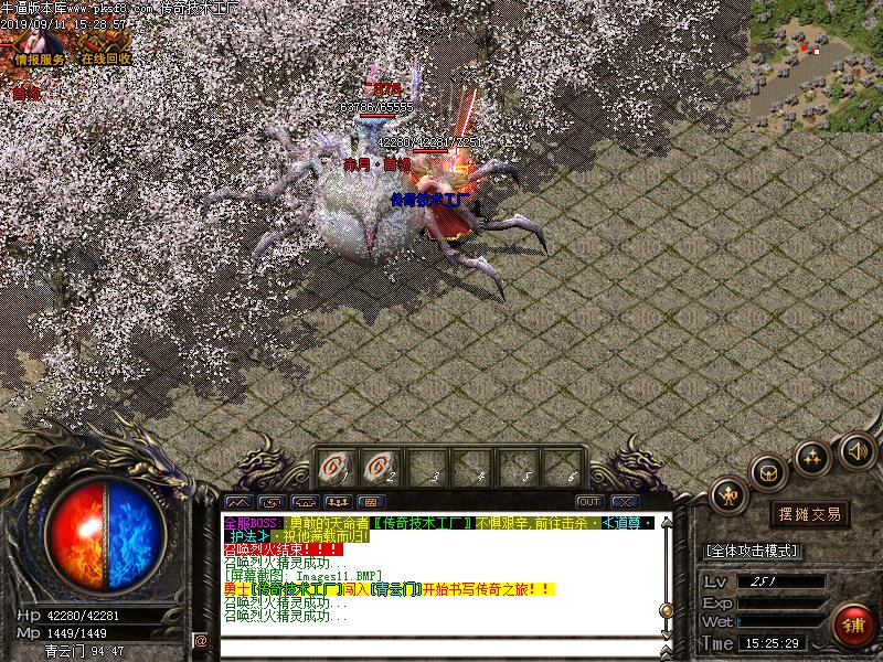180սС΢ְҵ(GOM)