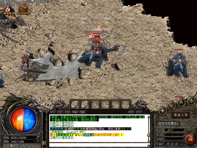 180սС΢ְҵ(GOM)