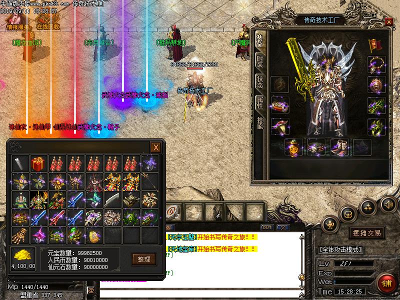 180սС΢ְҵ(GOM)