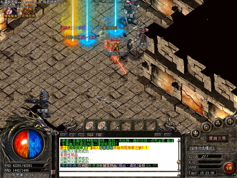 180սС΢ְҵ(GOM)