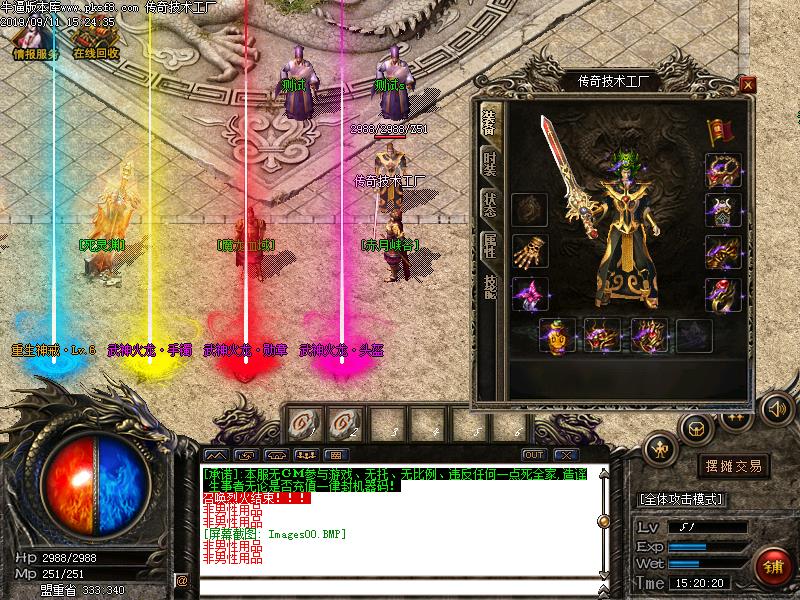 180սС΢ְҵ(GOM)