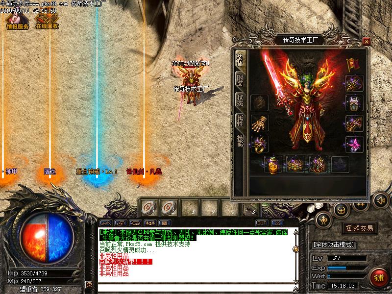 180սС΢ְҵ(GOM)