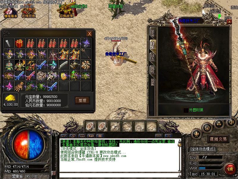 180սС΢ְҵ(GOM)