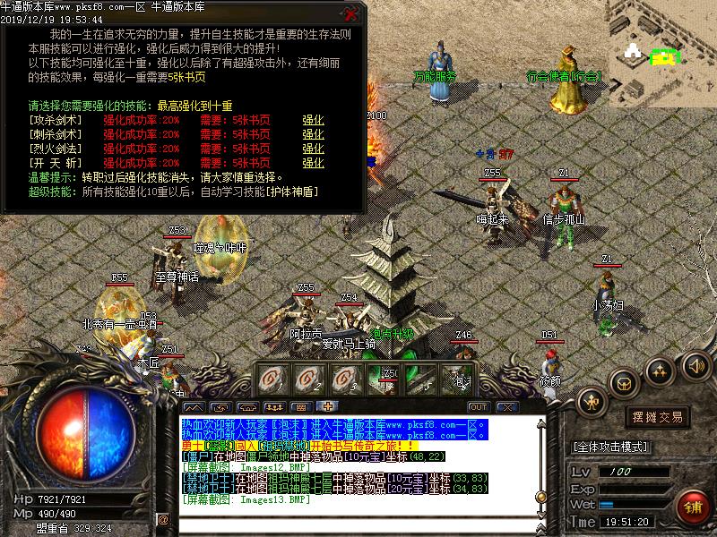 182콾΢(GOM)