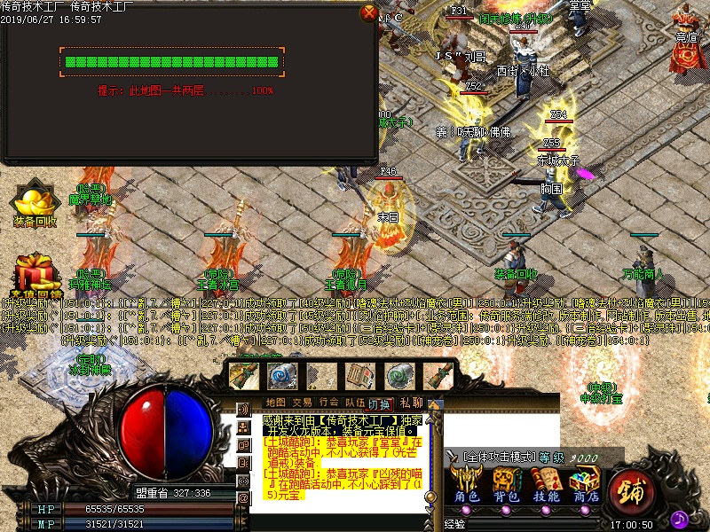 1.82΢ְҵ(GOM)