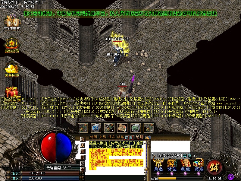1.82΢ְҵ(GOM)
