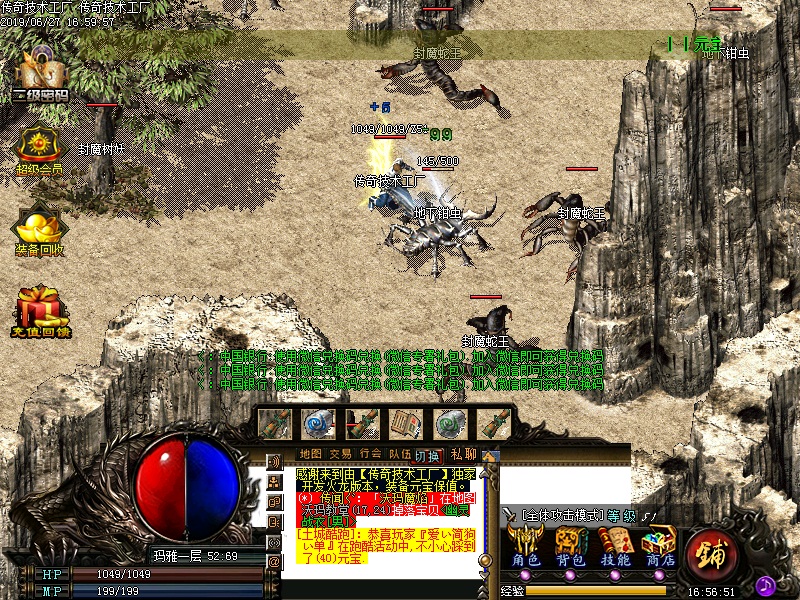 1.82΢ְҵ(GOM)