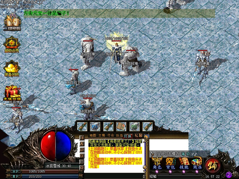 1.82΢ְҵ(GOM)
